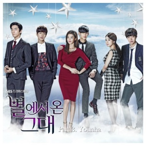 You_Who_Came_From_the_Stars_OST_Part_3